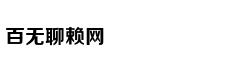 刘强东退出章泽天"处